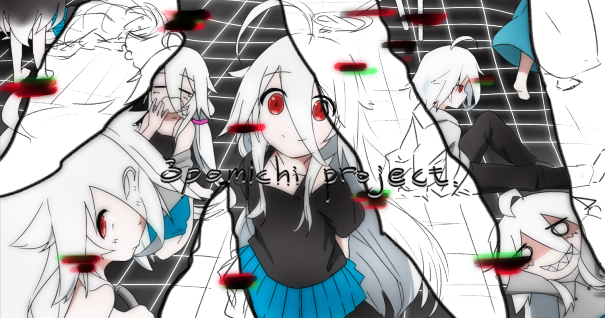 VTuber三歩未知official｜3pomichi project.